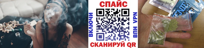 Купить где  Грязовец  Бутират оксибутират 