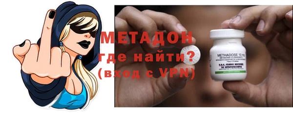 mdma Богданович