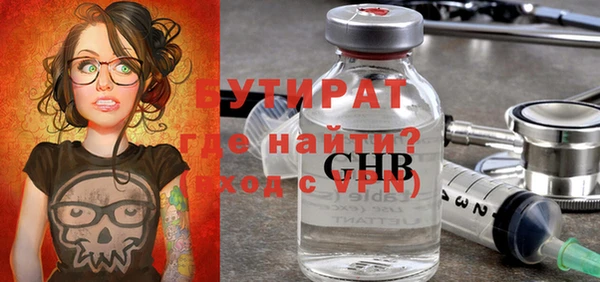 mdma Богданович