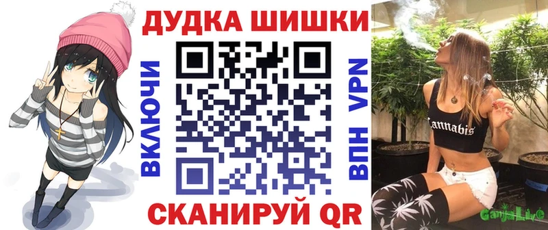 Марихуана VHQ Грязовец